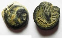 Nabataean Kingdom. Malichos I (c. 60-30 BC). AE 17 mm, 4.21 g. Petra mint. Struck in regnal year 28 (= 33 BC).
