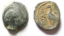 Nabataean Kingdom. Malichus I (60-30 BC) AE 21mm, 5.04 g. Petra mint. Struck in regnal year 28 (32/1 BC).
