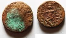 NABATAEAN KINGDOM. ARETAS II/III AE 18. 103-96 BC. DAMASCUS MINT