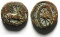 CYRENAIKA, Cyrene. Circa 322-313 BC. AE 18