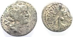 DECAPOLIS, Nysa-Scythopolis. Aulus Gabinius. Proconsul, 57-55 BC. AE 19