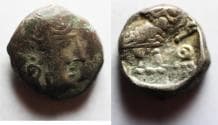 South Arabia. Sabaean AR nsf . Uncertain ruler. circa 350-250 BC.