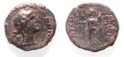 HIGH QUALITY: Decapolis. Nysa-Scythopolis under Aulus Gabinius (proconsul, 57-55 BC). AE21