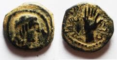 Nabataean Kings. Malichus I (60-30 BC). AE 16mm, 3.18g. Petra mint. Struck in regnal year 28 (33/2 BC).