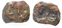 Arabia Felix. Hadhramawt. First century BC-first century AD. Cast AE 20mm, 3.22g. Shaqar mint.