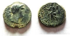 ORIGINAL DESERT PATINA. NICE QUALITY. Decapolis. Nysa-Scythopolis under Aulus Gabinius (proconsul, 57-55 BC). AE19