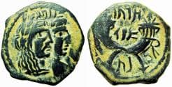 Drachm