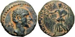 Nysa-Scythopolis, Decapolis. A. Gabinius (57-55 BC). the finest realistic portrait of Gabinius.