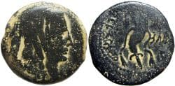NABATAEA. Malichos I. 60-30 BC.