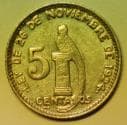 Guatemala Silver 5 Centavos 1947 BU