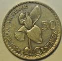Guatemala Silver 50 Centavos 1962 Whitenum Orchid