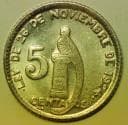 Guatemala Silver 5 Centavos 1945 BU