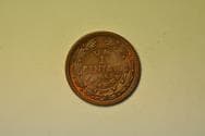Honduras; Centavo 1957 UNC
