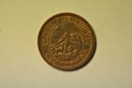 Bolivia; Boliviano 1951-H UNC