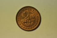 Bolivia; Boliviano 1951 UNC