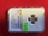 Cambodia; Uniface Silver Fuang 1847 Hamsa Bird with Small Circle