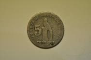 Guatemala; Silver 5 Centavos 1925 Low Mintage: 573,000
