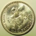 Guatemala Silver 50 Centavos 1962 Whitenum Orchid UNC