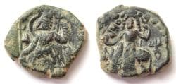 INDIA, KUSHAN: Vasudeva copper tetradrachm with Oesho. Late style.