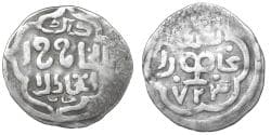 Dinar