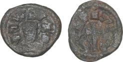 AXUM Joel Circa 580-620 / King Joel in Ge‘ez