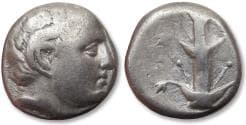 AR didrachm KYRENAICA / Cyrenaica - Kyrene / Cyrene, time of Magas circa 294-275 B.C.
