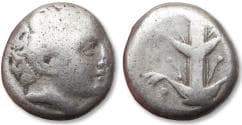 AR didrachm KYRENAICA / Cyrenaica - Kyrene / Cyrene, time of Magas circa 294-275 B.C. - struck on short thick flan