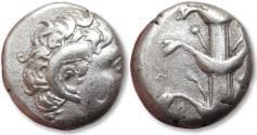 AR didrachm KYRENAICA / Cyrenaica - Kyrene / Cyrene, time of Magas circa 294-275 B.C. - struck on thick flan