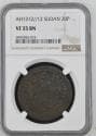 Sudan 20 Piasters AH 1312/12 ( NGC Graded )