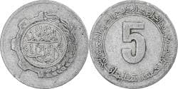 Algeria, 5 Centimes, 1980
