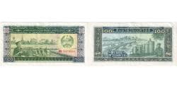 Lao, 100 Kip, UNC(63)