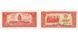 Cambodia, 5 Riels, 1987, KM:33, UNC(65-70)