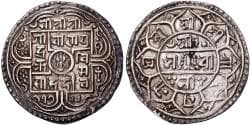 Nepal, Girvan Yuddha Vikrama, 1 Mohar, 1723 (1801), Silver, , KM:529