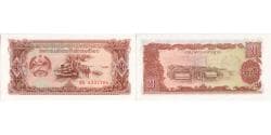 Laos, 20 Kip, UNC(63)