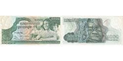 Cambodia, 1000 Riels, AU(55-58)