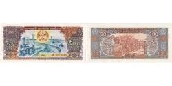 Lao, 500 Kip, 1988, KM:31a, UNC(65-70)