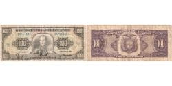 Ecuador, 100 Sucres, 1990-04-20, VG(8-10)