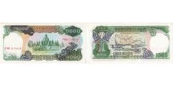 Cambodia, 1000 Riels, UNC(65-70)