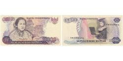 Indonesia, 10,000 Rupiah, 1985, KM:126a, UNC(65-70)