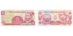 Nicaragua, 5 Centavos, Undated (1991), KM:168a, UNC(65-70)