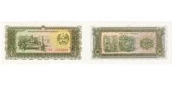 Lao, 10 Kip, 1979, UNC(65-70)