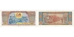 Laos, 500 Kip, AU(55-58)