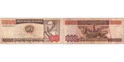 Bolivia, 5000 Pesos Bolivianos, 1984-02-10, EF(40-45)