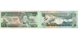 Ethiopia, 1 Birr, 1977, VF(20-25)