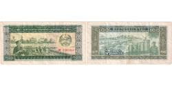 Lao, 100 Kip, EF(40-45)