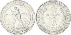Coin, Madagascar, 10 Ariary, 1978