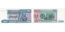 Myanmar, 200 Kyats, UNC(65-70)