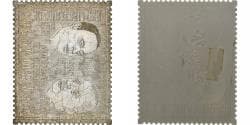 Ivory Coast, Timbre, Anniversaire de l'Indépendance, 1970, Silver,