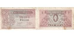 Lao, 1 Kip, VF(30-35)