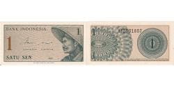Indonesia, 1 Sen, AU(55-58)